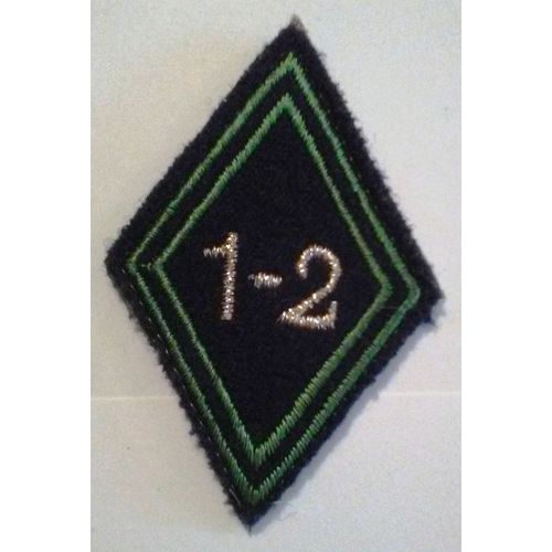 1 Er 2 Ème Rch Régiment De Chasseurs Rc80 Chars Verdun Arme Blindée Cavalerie Losange De Manche