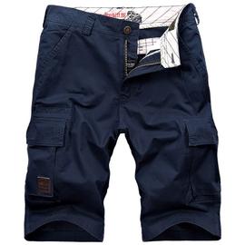 Bermuda long cargo homme - bleu