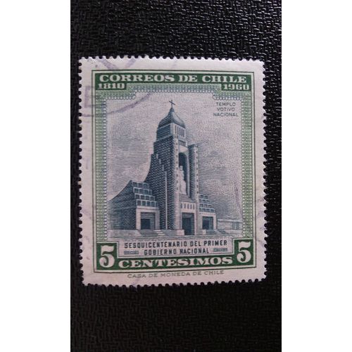 Timbre Chili ( Yt 265 ) 1961 150 Ans Premier Gouvernement National