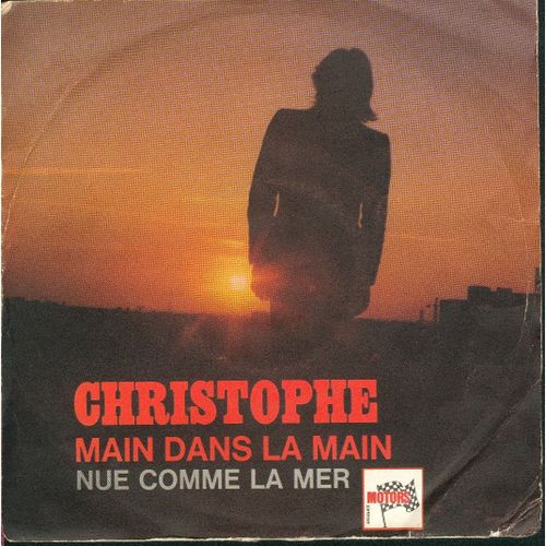 Main Dans La Main