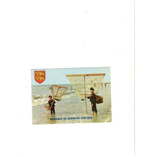 Souvenir De Berneval-Sur-Mer