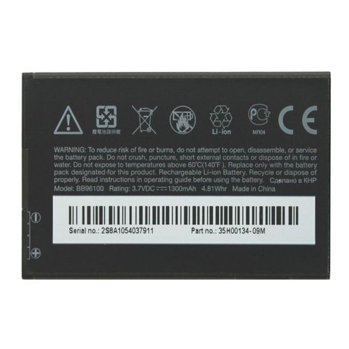 Batterie Origine Neuve Htc 35h00134-09m 35h00140-00m Bas440 Bb96100 Pour 7 Trophy
