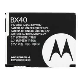 Batterie Origine Neuve Motorola Bx40 Pour Razr 2 V8 V9