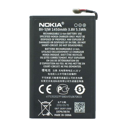 Batterie Origine Neuve Nokia Bv-5jw Pour Umia 800