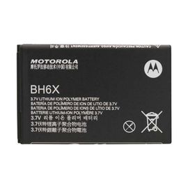 Batterie Origine Neuve Motorola Bh6x