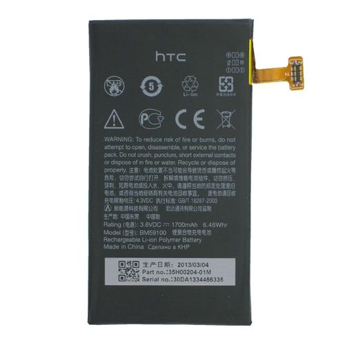 Batterie Origine Neuve Htc 35h00204 Bm59100 Pour Windows Phone 8s