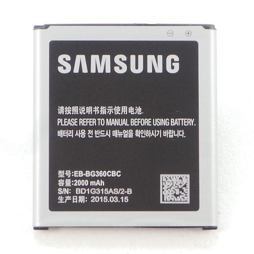 Batterie Origine Neuve Samsung Eb-Bg360cbc Pour Galaxy Core Prime