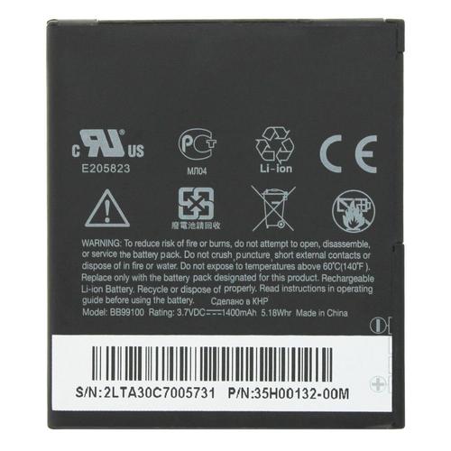 Batterie Origine D'occasion Htc Bas410 Pour Desire