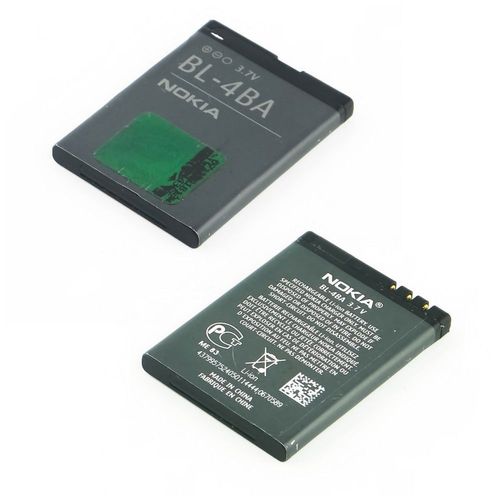Batterie Origine Neuve Nokia Bl-4ba / Bl-4b Pour N76 Et 7500