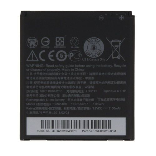 Batterie Origine Neuve Htc 35h00213/215/228 Bas930 Pour Desire Desire 510 601 700 709d 7060