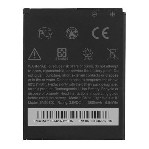 Batterie Origine Neuve Htc Bas890 35h00201bm60100 Pour One Sv