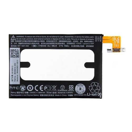 Batterie Origine D'occasion Htc One Mini (Bo58100) Pour Htc One Mini