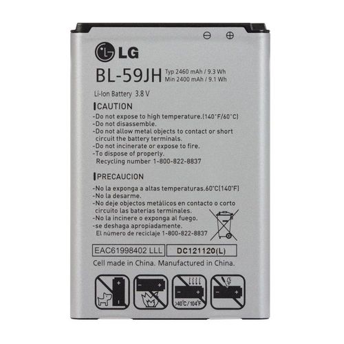 Batterie Origine D'occasion Lg Bl-59jh Pour Optimus F5 Lucid 2