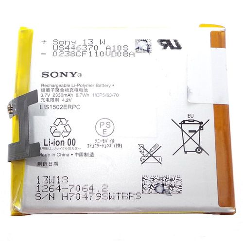 Batterie Origine Occasion Sony 1264-7064.2 Lis1502erpc Pour Xperia Z L36h