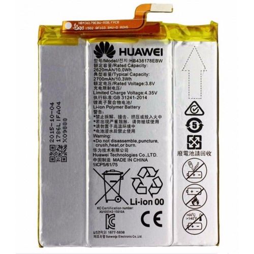 Batterie Origine Neuve Hb436178ebw Pour Huawei Mate S