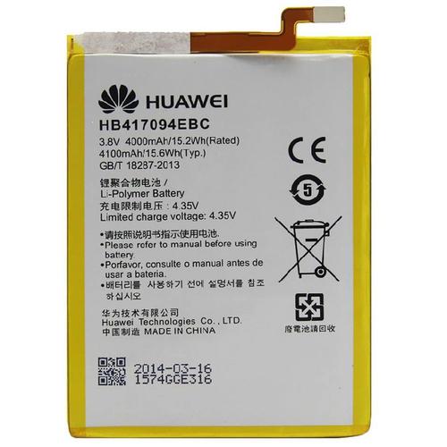 Batterie Origine D'occasion Pour Huawei Ascend Mate 7