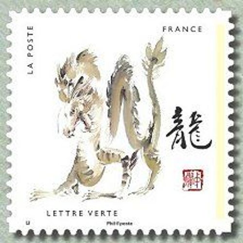 Année Du Dragon