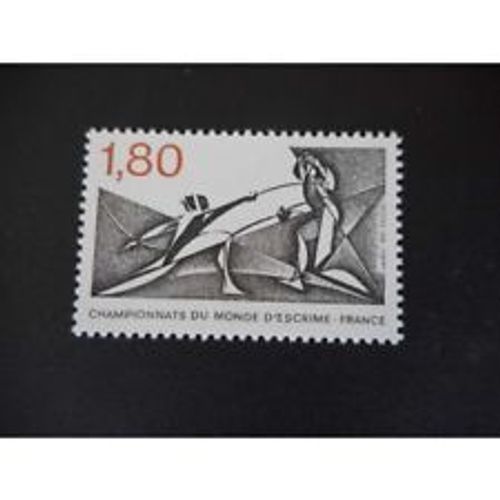 Timbre France 1981 Neuf ** Yt N° 2147 Championnat Du Monde D'escrime