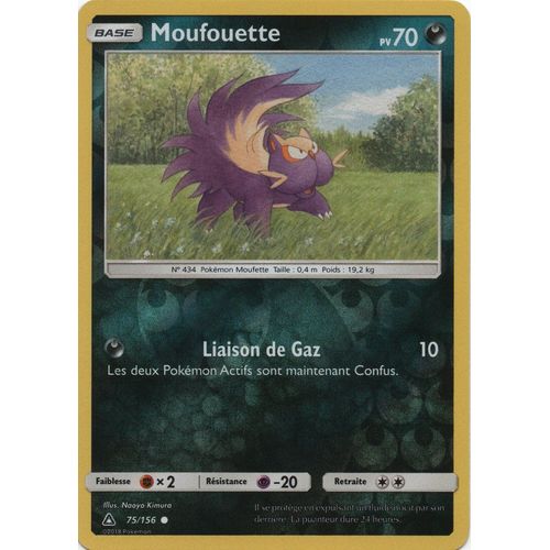 Carte Française Moufouette Reverse 75/156 Série Ultra Prisme Pokemon