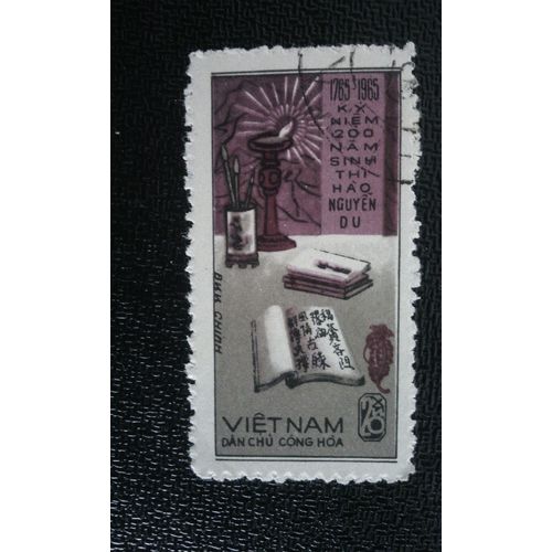 Timbre Vietnam Du Nord ( Yt 470 ) 1965 Naissance Du Bicentenaire Du Grand Poète - Nguyen Du (1765 - 1820)
