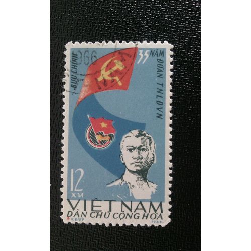 Timbre Vietnam Du Nord ( Yt 498 ) 1966 Portrait De Ly Tu Trong (Jeune Révolutionnaire)