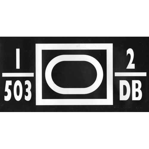 503 Rcc 1er Escadron Autocollant Plaque Otan Début Années 90 Grand Modèle