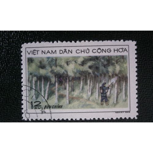 Timbre Vietnam Du Nord ( Yt 632 ) 1969 Foresterie Protection De La Forêt