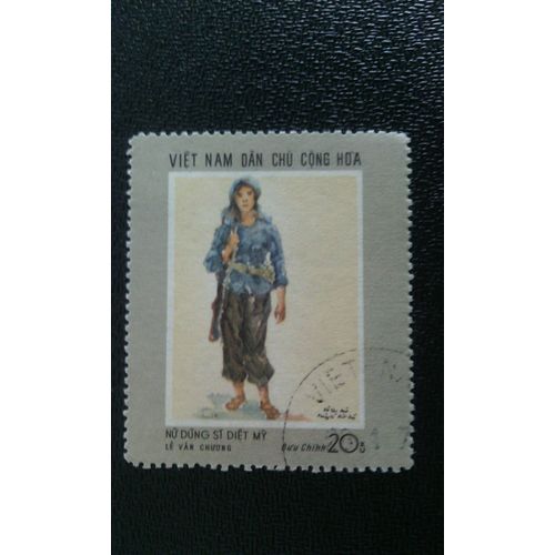 Timbre Vietnam Du Nord ( Yt 637 ) 1969 "Femme Guérilla" - Peinture De Le Van Chuong