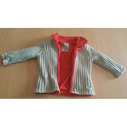 Gilet Obaïbi Coton 12 Mois Marron