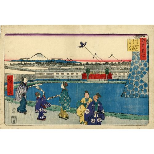 Véritable Estampe Japonaise Originale De Hiroshige "Hibiya À L'extérieur Des Remparts De Sakiyagasa
