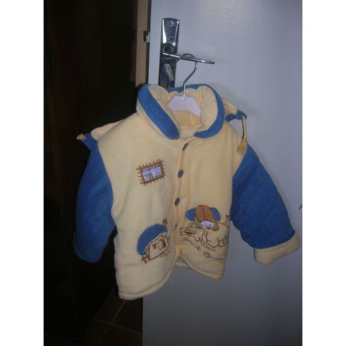 Veste Théo Et Romeo Doublée À Capuche Amovible Polyester 2 Ans Multicolore