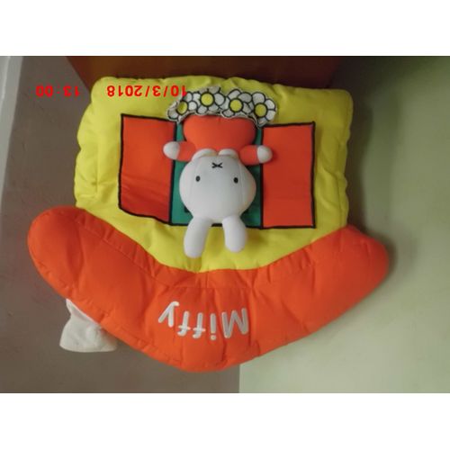 Peluche Miffy Range Pyjama Jemini