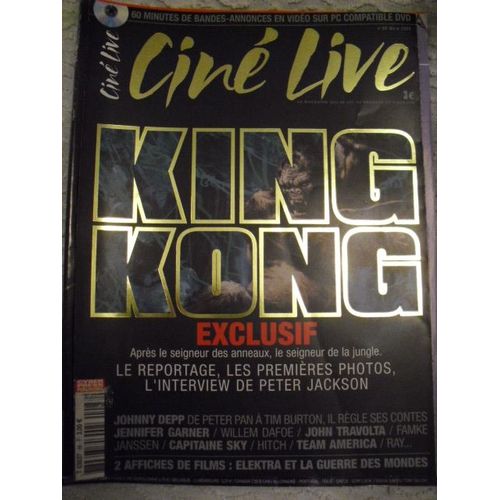 Ciné Live 88