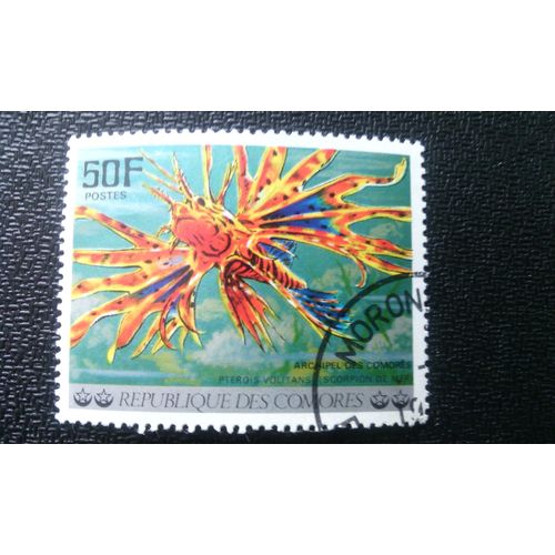Timbre Comores ( Yt 193 ) 1977 Poisson De L'archipel Des Comores Poisson-Lion Rouge (Pterois Volitans)