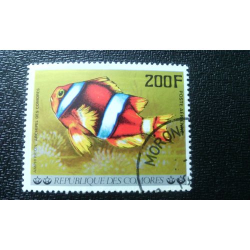Timbre Comores ( Yt Pa 128 ) 1977 Poisson De L'archipel Des Comores Poisson-Clown Orange (Amphiprion Percula)