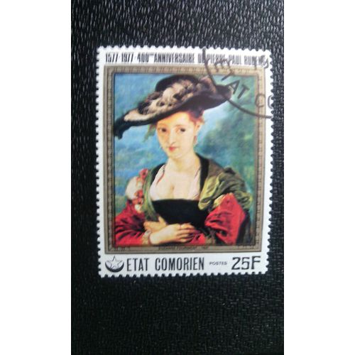 Timbre Comores ( Yt 184 ) 1977 Peter Paul Rubens, 400e Anniversaire De Naissance Suzanne Fourment
