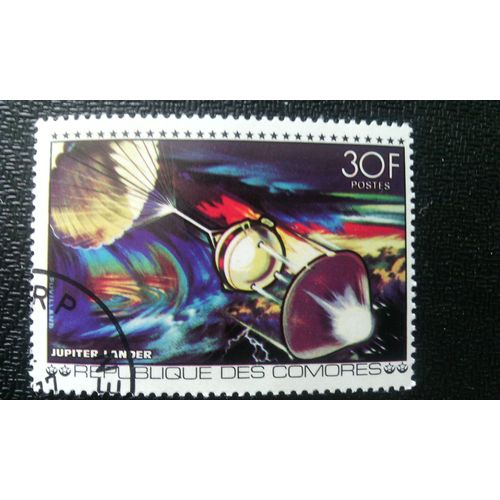 Timbre Comores ( Yt 204 ) 1977 Explorations Spatiales Jupiter Lander