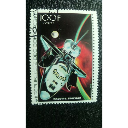 Timbre Comores ( Yt 207 ) 1977 Explorations Spatiales Navette Spatiale