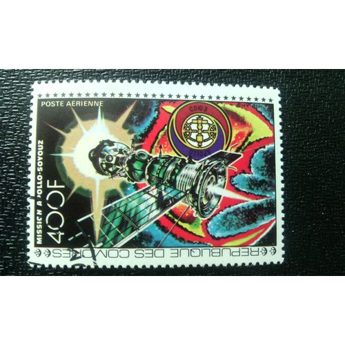 Timbre Comores ( Yt Pa 135 ) 1977 Explorations Spatiales Apollo-Soyouz