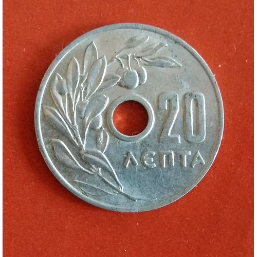 Monnaie De Grece,Pièce De 20 Lepta De 1954 En Aluminium