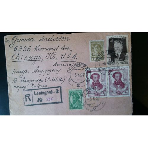 Timbres Russes Sur Lettre