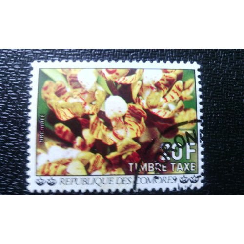 Timbre Comores ( Yt T11 ) 1977 Orchidées