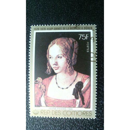 Timbre Comores ( Yt 211 ) 1978 Albert Durer, 450e Anniversaire De La Mort Jeune Femme