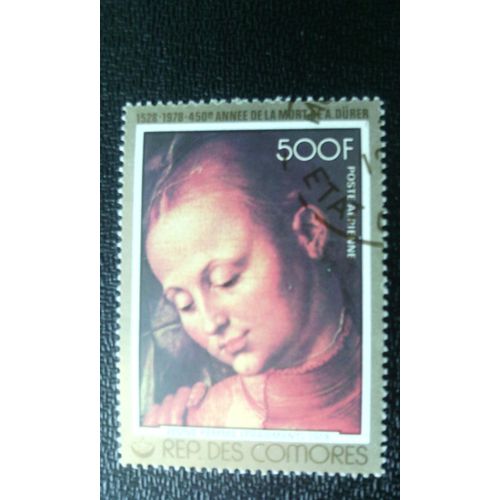 Timbre Comores ( Yt Pa 138 ) 1978 Albert Durer, 450e Anniversaire De La Mort Jeune Femme, (Détail)