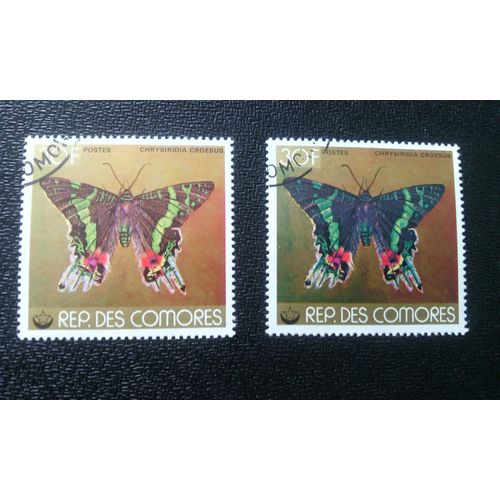 Timbre Comores ( Yt 222 ) 1978 Mite Du Coucher Du Soleil De L'afrique De L'est (Chrysiridia Croesus)