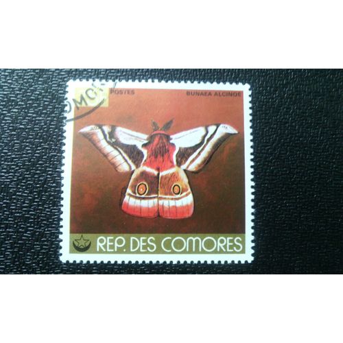 Timbre Comores ( Yt 224 ) 1978 Pyrale De L'empereur Du Chou (Bunaea Alcinoe)