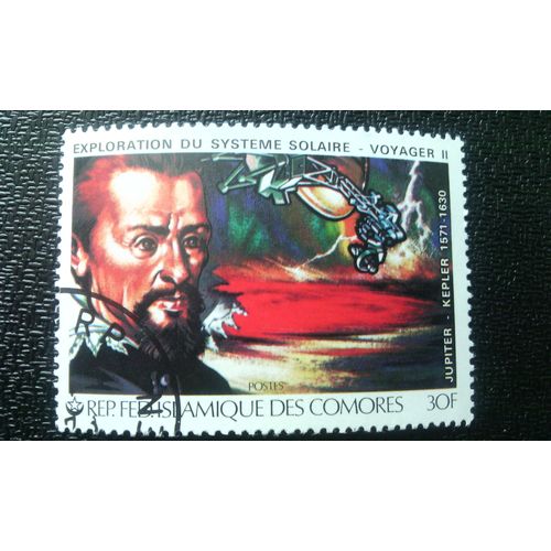 Timbre Comores ( Mi 504 A ) 1979 Exploration Du Système Solaire