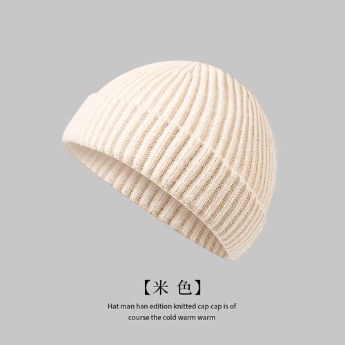 Bonnet Unisexe O-Vertical Strihearcap Pour Femme Casquette À Sertir Simple Et Décontracté Marée Adulte Breton Automne Hiver Nouveau 2023