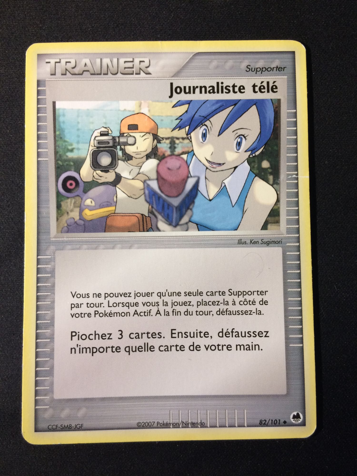 Portfolio - Pokémon : Épée et Bouclier 05 : A4 252 cartes à prix bas