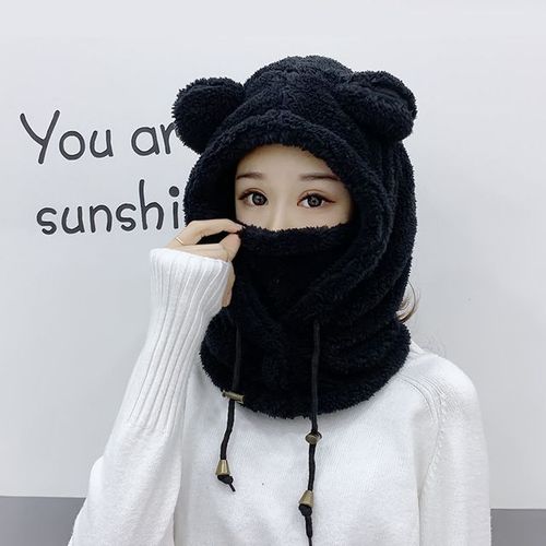 Chapeau Cagoule À Capuche Avec Oreilles D'ours En Peluche Pour Enfants Bonnet De Protection Des Oreilles Optique Coupe-Vent Couverture De Cou Chaude Dessin Animé Mignon Hiver